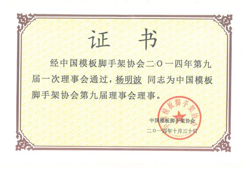 �c���鿴Ԕ����Ϣ<br>���}��ģ���_�ּ܅f(xi��)���ھŌ��������� ��x�Δ�(sh��)��692