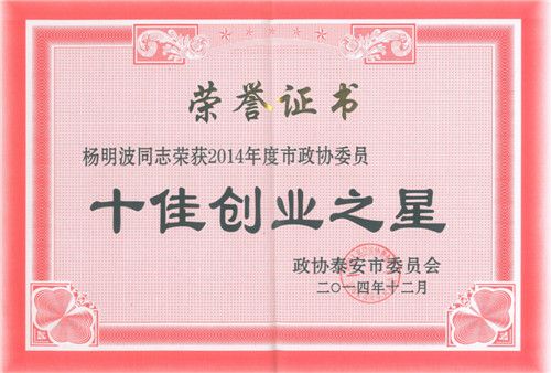 �c���鿴Ԕ����Ϣ<br>���}��ʮ�ф�(chu��ng)�I(y��)֮�� ��x�Δ�(sh��)��729