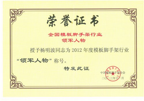 �c���鿴Ԕ����Ϣ<br>���}��2012���ģ���_�ּ��ИI(y��)�I܊���� ��x�Δ�(sh��)��681