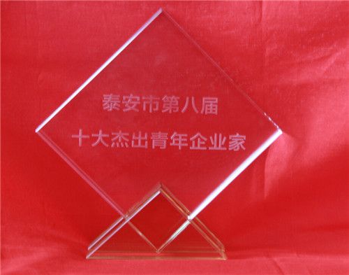 �c���鿴Ԕ��(x��)��Ϣ<br>��(bi��o)�}��̩���еڰˌ�ʮ��ܳ�������I(y��)�� ��x�Δ�(sh��)��638