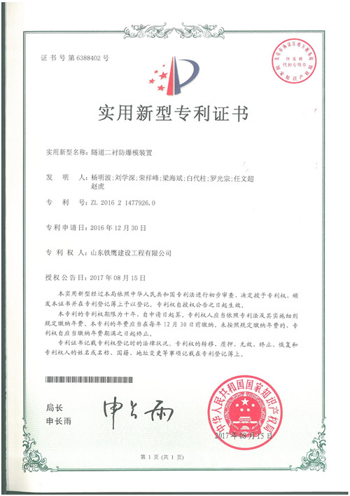 �c���鿴Ԕ����Ϣ<br>��(bi��o)�}��2017.8�������r����ģ�b�� ��x�Δ�(sh��)��101