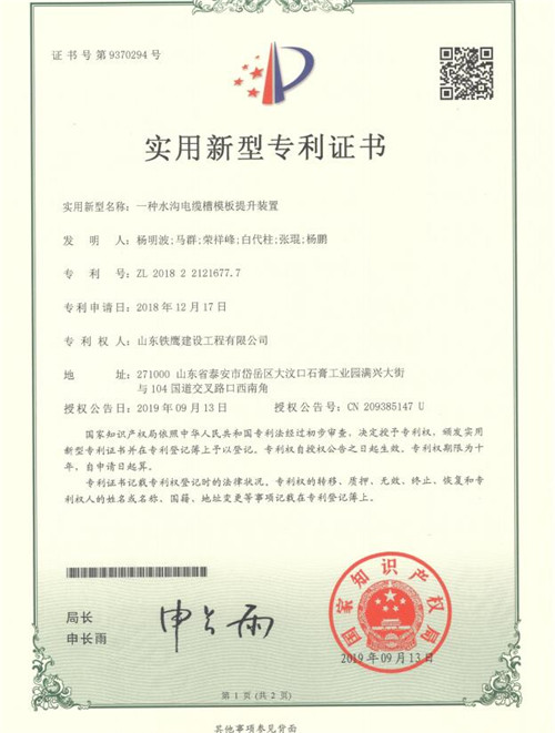 �c(di��n)���鿴Ԕ��(x��)��Ϣ<br>��(bi��o)�}��2019.9һ�Nˮ����|��ģ�������b�� ��x�Δ�(sh��)��105