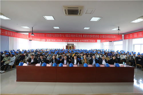 �c���鿴Ԕ����Ϣ<br>���}�����h�ң�02�� ��x�Δ�(sh��)��100