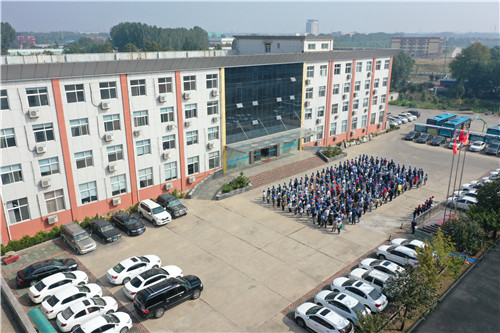 �c���鿴Ԕ����Ϣ<br>���}���k���� ��x�Δ�(sh��)��98