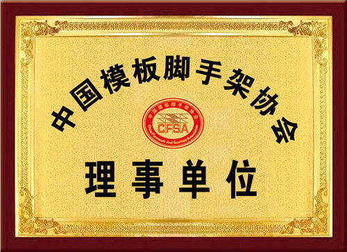 �c���鿴Ԕ��(x��)��Ϣ<br>��(bi��o)�}������λ ��x�Δ�(sh��)��103