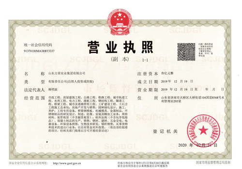 �c���鿴Ԕ��(x��)��Ϣ<br>��(bi��o)�}��ɽ�|��ԭ���F(tu��n)�I�I(y��)��(zh��)�� ��x�Δ�(sh��)��103