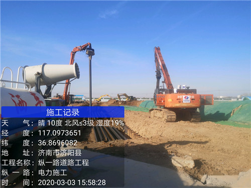 �c���鿴Ԕ��(x��)��Ϣ<br>��(bi��o)�}����կ��Ƭ�^(q��)������·һ�ڹ��� ��x�Δ�(sh��)��95