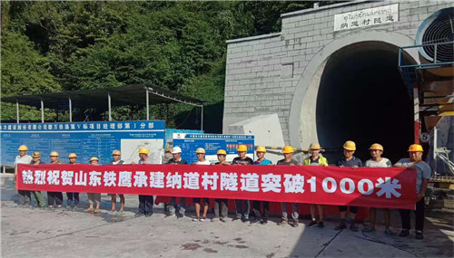 �c���鿴Ԕ��(x��)��Ϣ<br>��(bi��o)�}�������F·�{���������Ŀ ��x�Δ�(sh��)��97