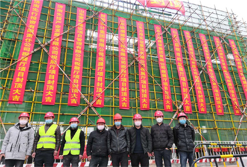 �c(di��n)���鿴Ԕ��(x��)��Ϣ<br>��(bi��o)�}����(j��)�����f��(d��ng)���D(zhu��n)�Q���Ѕ^(q��)�п�Ժ�½�(j��ng)��(j��)�Ƅ�(chu��ng)�@D-1��D-3�؉K�(xi��ng)Ŀ ��x�Δ�(sh��)��98