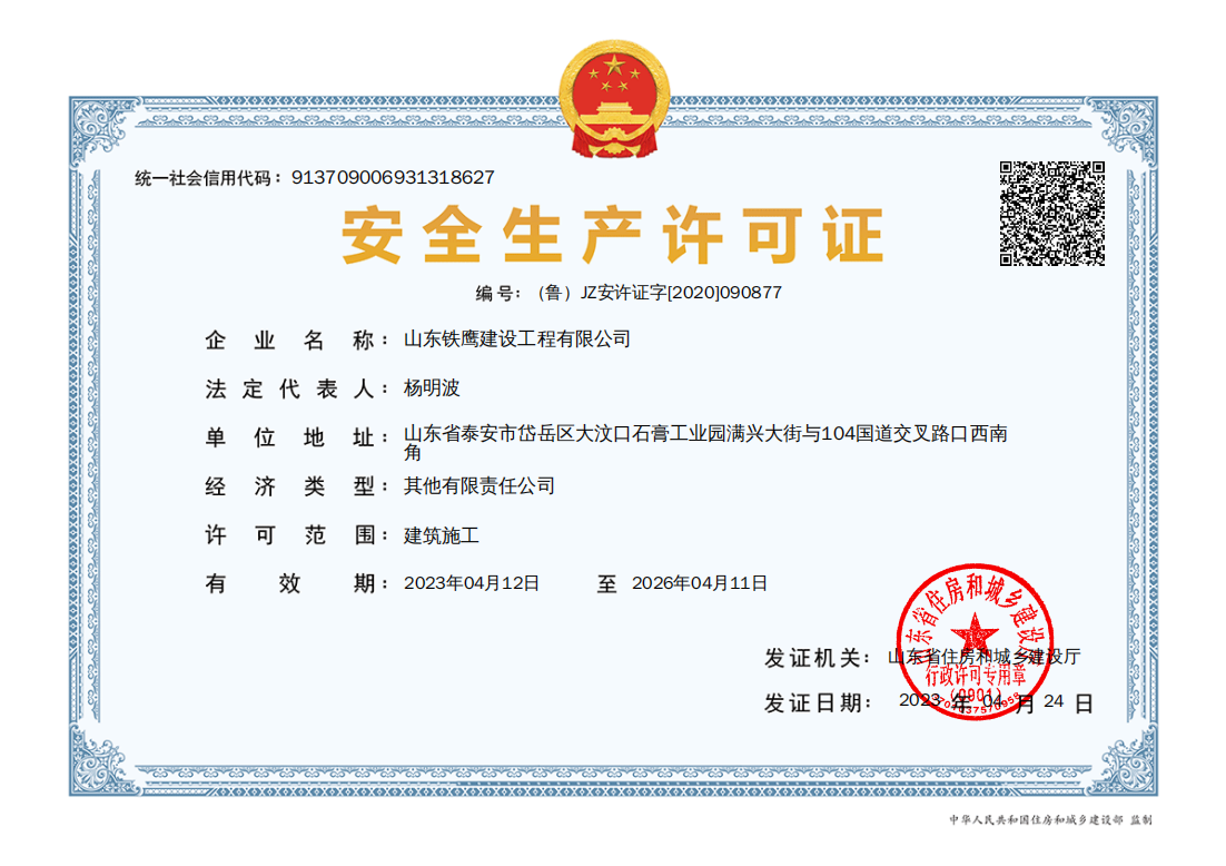 �c���鿴Ԕ��(x��)��Ϣ<br>��(bi��o)�}����ȫ���a(ch��n)�S���C ��x�Δ�(sh��)��104