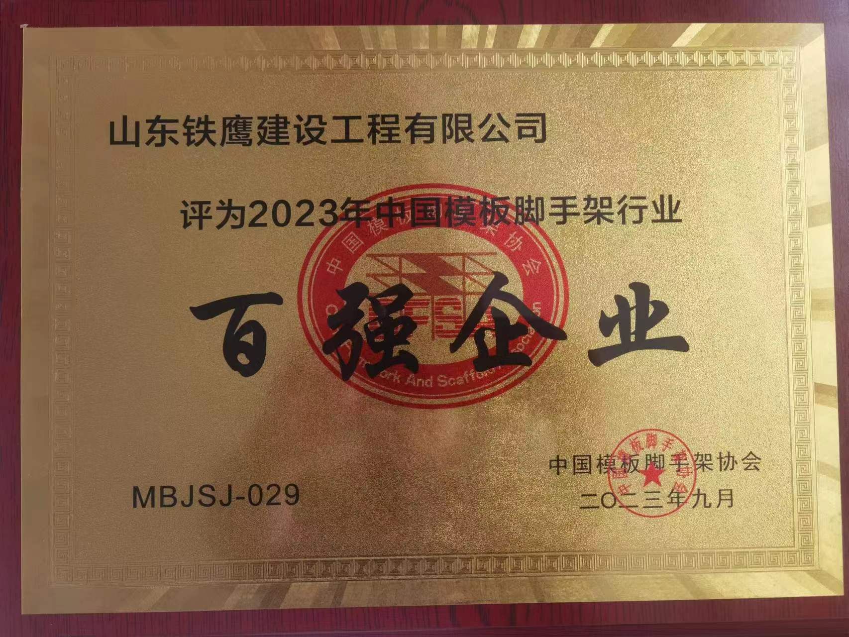 �c���鿴Ԕ��(x��)��Ϣ<br>��(bi��o)�}���ИI(y��)�ُ�(qi��ng)��I(y��) ��x�Δ�(sh��)��105