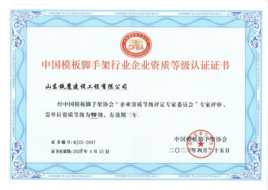 �c���鿴Ԕ��(x��)��Ϣ<br>��(bi��o)�}���Y�|(zh��)�ȼ��J(r��n)�C�C�� ��x�Δ�(sh��)��99