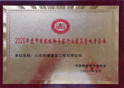 �c���鿴Ԕ��(x��)��Ϣ<br>��(bi��o)�}��Ӱ�����I(y��) ��x�Δ�(sh��)��20