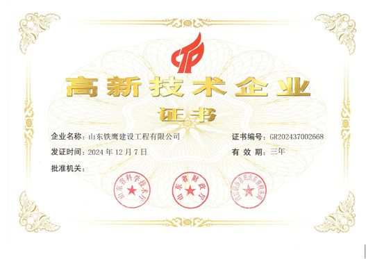 �c(di��n)���鿴Ԕ��(x��)��Ϣ<br>��(bi��o)�}������ �� �g(sh��)��I(y��) ��x�Δ�(sh��)��4