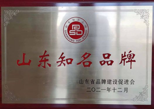 �c���鿴Ԕ��(x��)��Ϣ<br>��(bi��o)�}��֪��Ʒ�� ��x�Δ�(sh��)��2