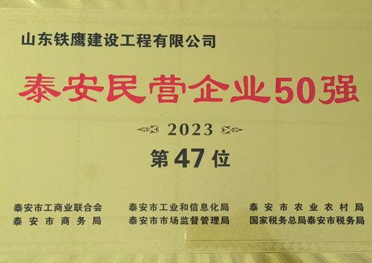 �c���鿴Ԕ��(x��)��Ϣ<br>��(bi��o)�}��̩����I��I(y��)50��(qi��ng) ��x�Δ�(sh��)��3