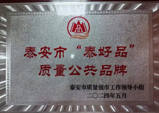 �c���鿴Ԕ��(x��)��Ϣ<br>��(bi��o)�}��̩��Ʒ�|(zh��)������Ʒ�� ��x�Δ�(sh��)��4